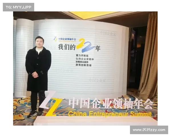 赛事点评会隆重欢迎参加2024年度大型赛事点评会聆听行业领袖专业见解参与开放式讨论