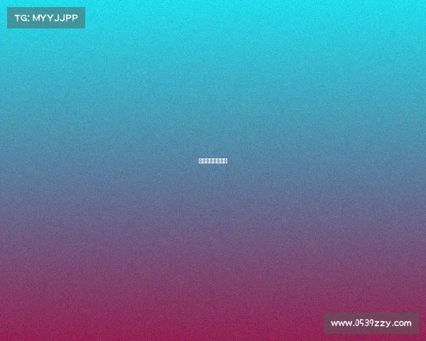 电竞比赛开场主持